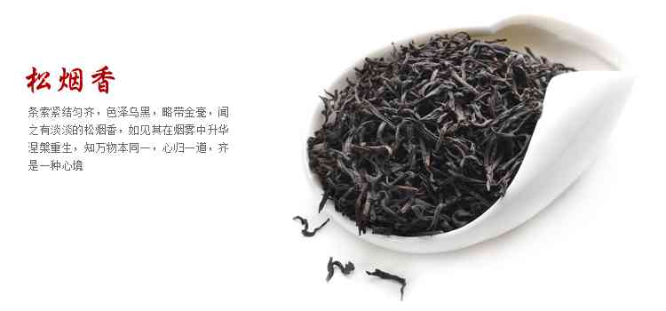 福字普洱茶：京东价格揭秘，你会买多少钱的普洱茶？