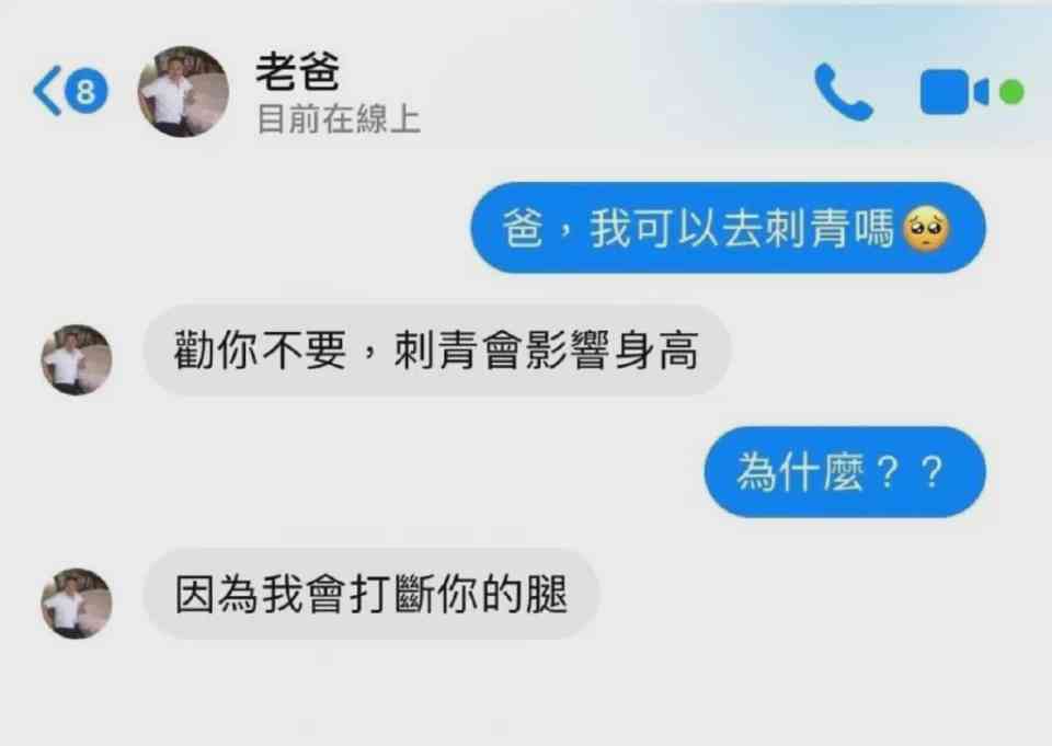 安逸话逾期后找法务调解怎么办？