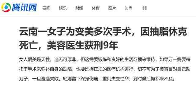 逾期一天的平安宅易贷如何处理？全面解决方案与建议