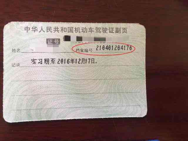 逾期8000元后果：用户可能面临起诉的风险，还有其他影响吗？