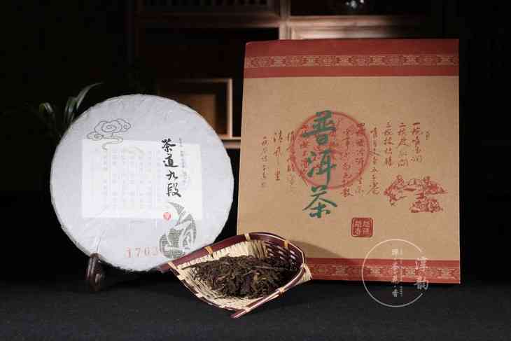 七星普洱茶全解析：品种特点、制作工艺及品饮方法，一篇解决您的所有疑问