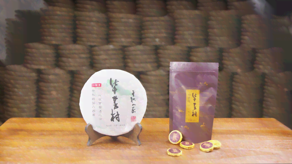 七星普洱茶全解析：品种特点、制作工艺及品饮方法，一篇解决您的所有疑问