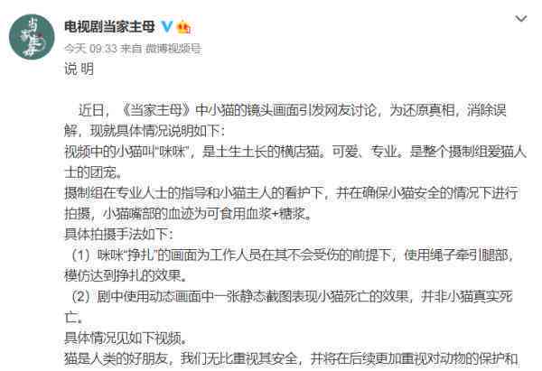 平安银行委外违规行为引发争议，最被罚款