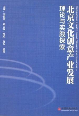 探究普洱茶：一种跨越时空的文化与滋味