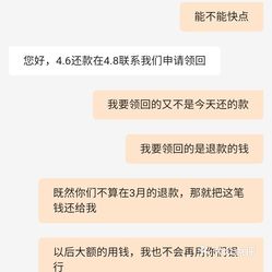 平安银行收款码使用问题解答及服务热线