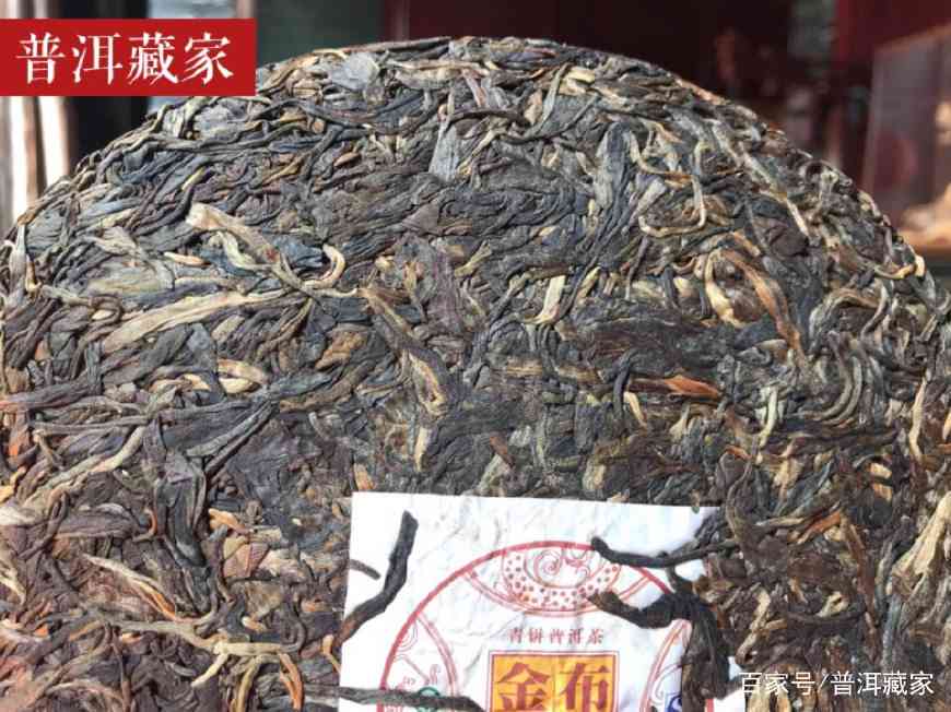 布朗金毫勐海纯料普洱熟茶06年布朗金毫普洱茶价格