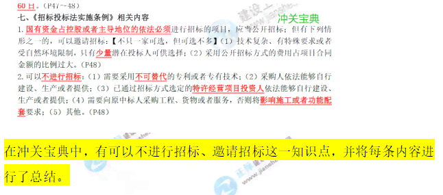 平安普逾期10万：解决方案、影响和应对策略一览