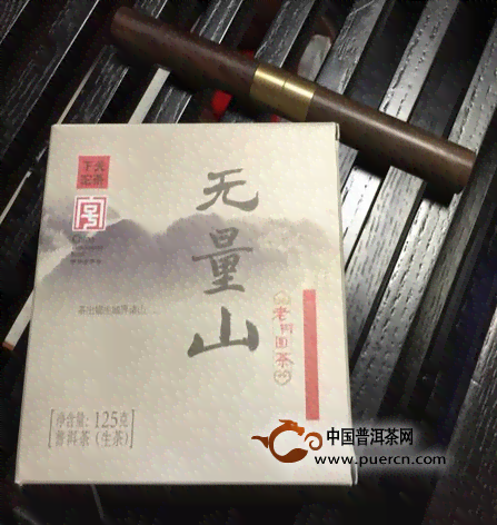 下关定制包销普洱茶：真相揭秘与购买指南