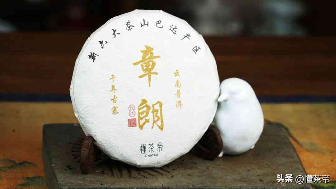 普洱茶不同茶山测评区别：口感与特点概述