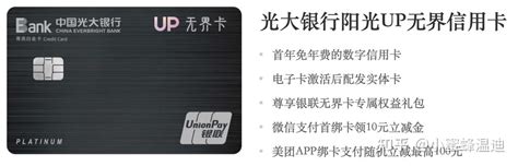 还款日为1号，账单日每月1日，次月25日扣款成功时间是何时？