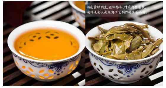 云南特色茶叶七彩饼：品味普洱茶的文化与艺术