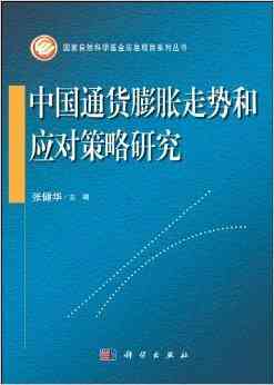 普洱茶对血糖影响的科学研究及健建议