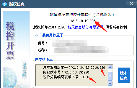 工行免息还款日53天计算方法及逾期判定：了解详细操作及含义