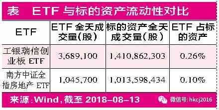 新和田玉标签价与售价差异解惑：新疆市场价格构成及购买误区全解析