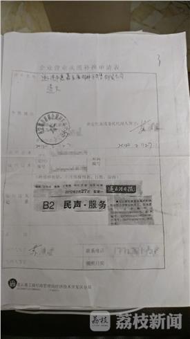 平安银行货款逾期未还款，收到法院传票后不出席庭审会有什么后果及应对方法