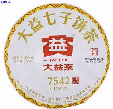 大益七子饼茶7432:纯正古树原料，精工艺制作，口感醇厚回