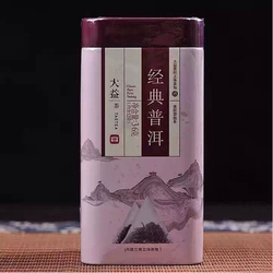 大益普洱茶七子饼茶经典