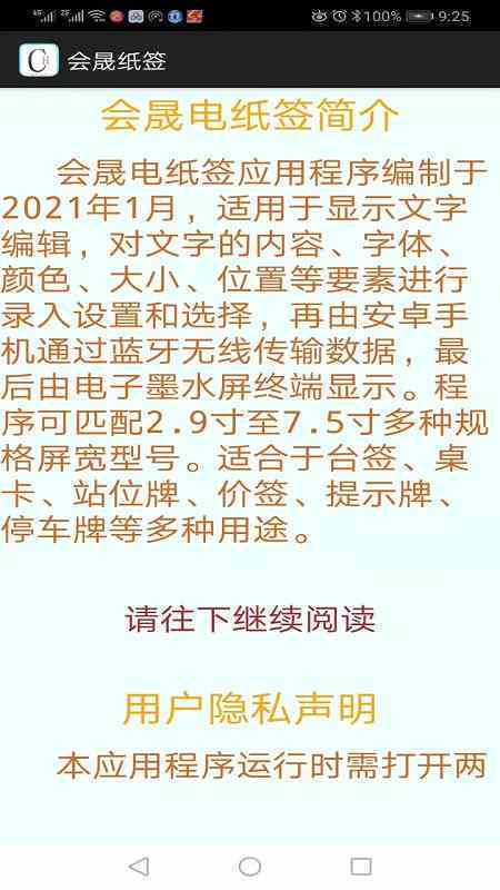 新信用卡还款后可用额度异常，原因何在？如何恢复信用额度？