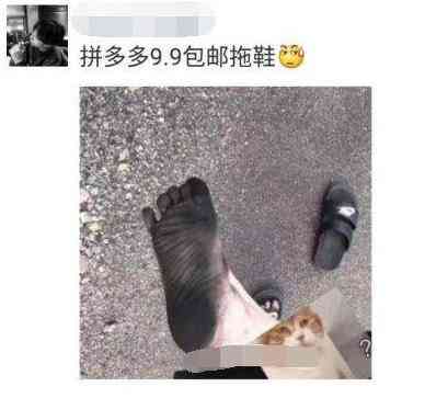 咸鱼上的和田玉200多是真的吗？拼多多上的和田玉为何如此便宜？