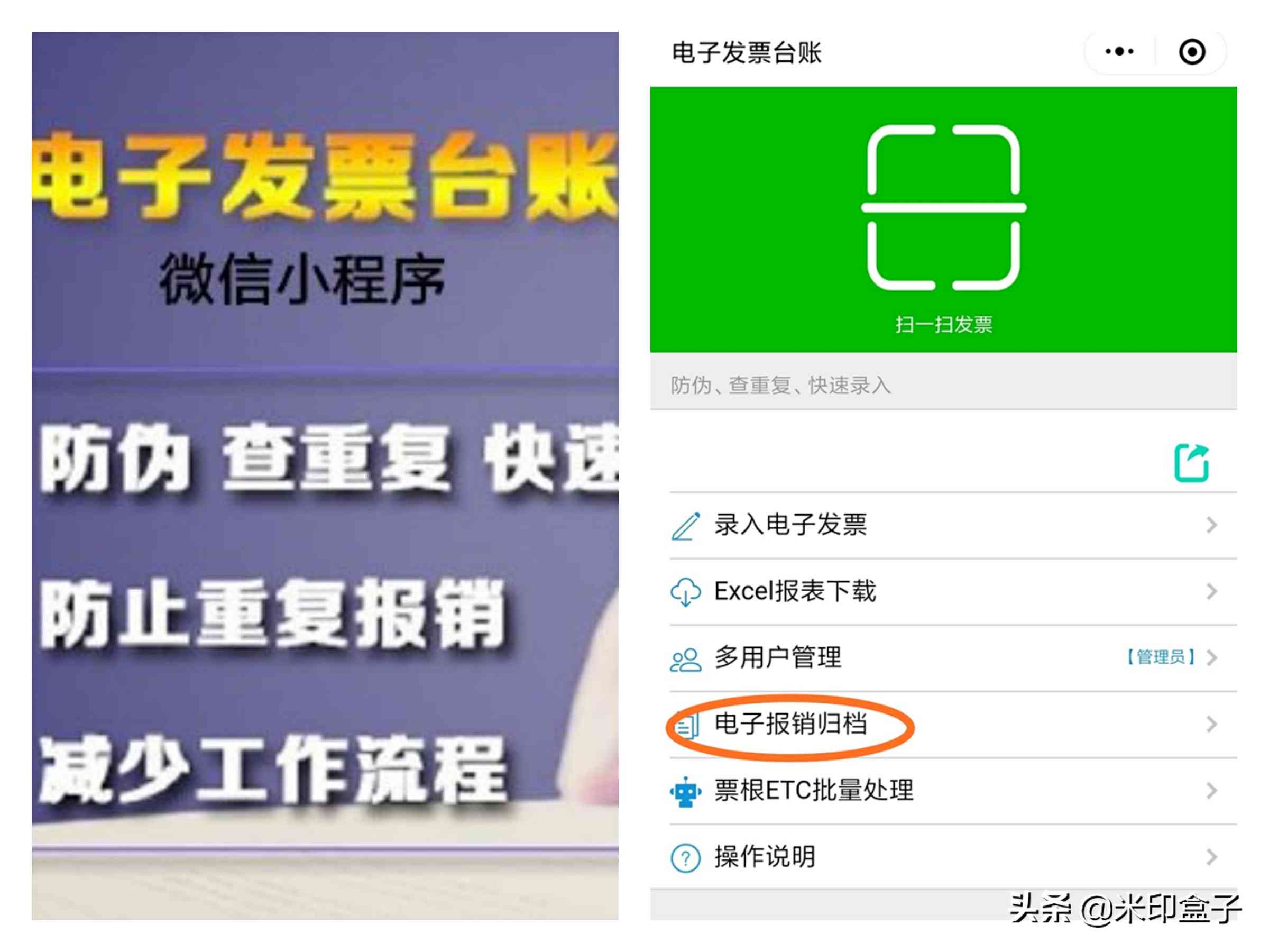 深圳税务零申报全攻略：如何进行零申报、期限、注意事项及常见问题解答