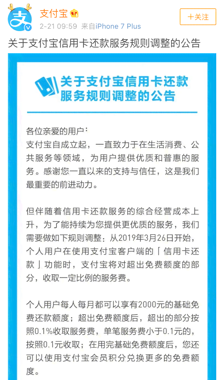 如何应对负债100万的还款危机？这里有一份全面解决方案！