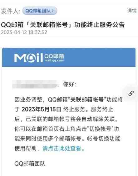 中行信用卡逾期后解冻账户的完整指南：了解逾期影响、解决方法及注意事项