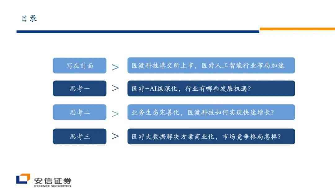 逾期两年：原因、影响及解决方案全面解析