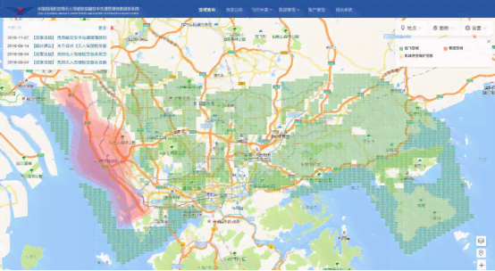 深圳适家信用卡逾期还款全攻略：协商、法师、信用分等相关策略详解