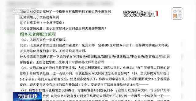 邮你贷逾期多久算严重逾期：会被起诉吗？