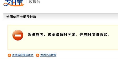 信用卡逾期后，是否可以扣款至其他银行卡？建行信用卡逾期的相关问题解答