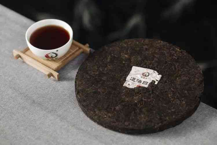 云南枣香老茶砖甲级90年代陈年老茶熟茶