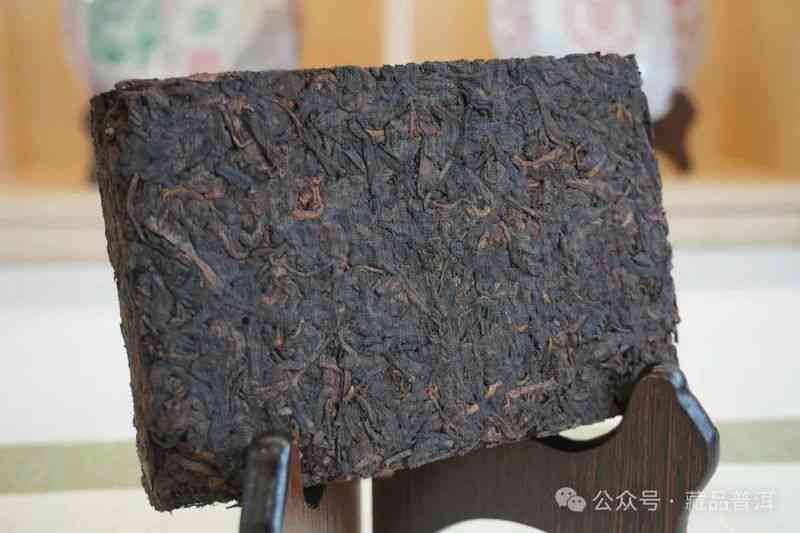 云南枣香老茶砖甲级90年代陈年老茶熟茶