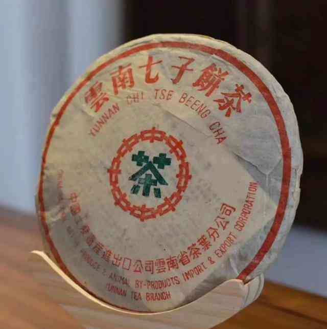 探寻普洱茶饼357克背后的故事：一种独特的文化传承与品味体验