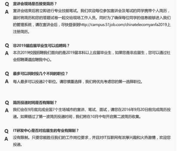 平安银行逾期宽限政策详解：逾期几天会产生罚款？如何申请期还款？