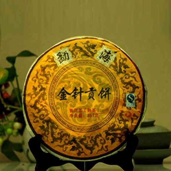 金芽贡饼熟茶2010:一款独具特色的普洱茶珍品