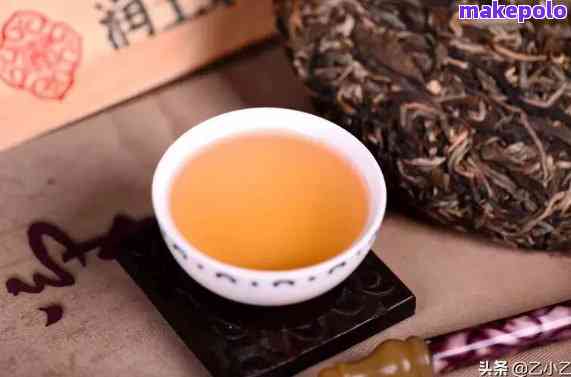 '新华怡品普洱茶怎么样啊？好喝吗？值得买吗？'