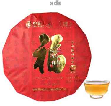 2007年中茶福寿喜普洱生茶：品质、口感、保存与冲泡的全面指南