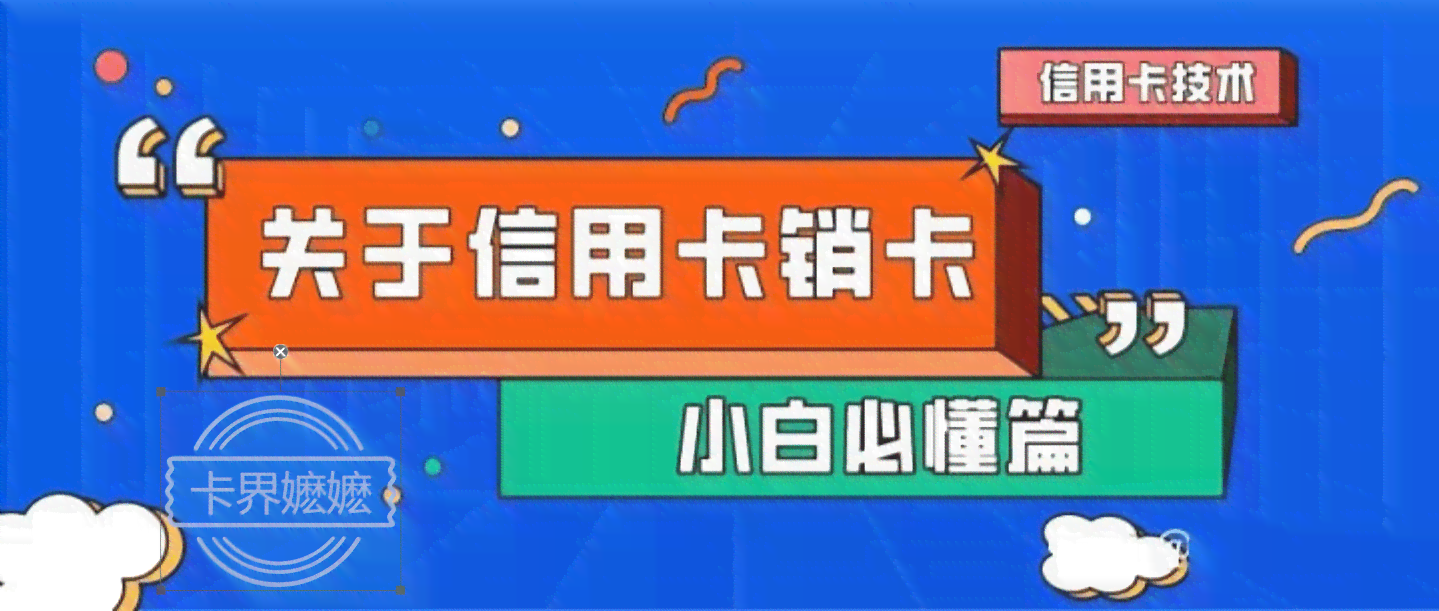 逾期还款宽限期及影响分析，如何避免逾期产生？