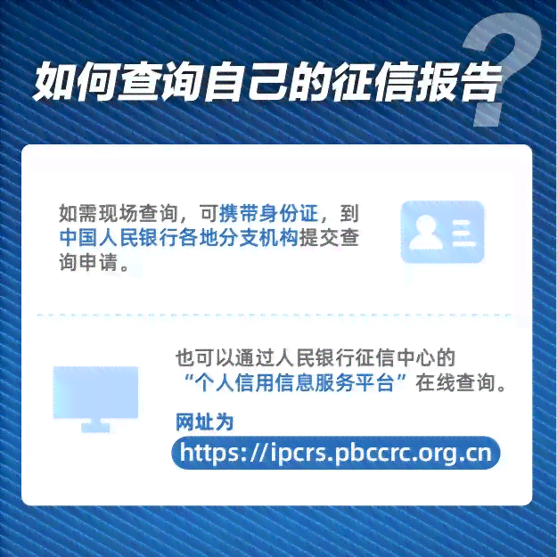 云逸借款逾期解决办法：关键步骤与应对策略