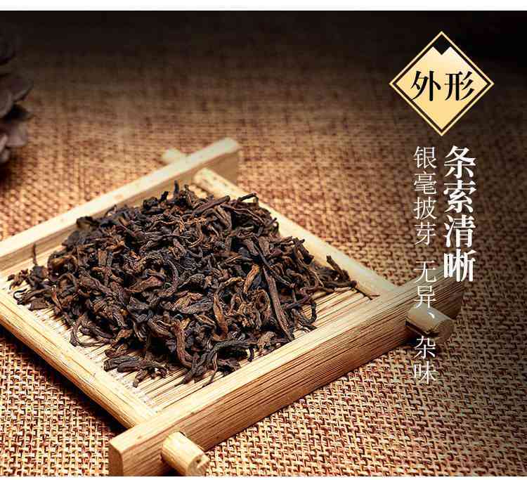 勐海宫廷普洱茶熟茶价格：探究勐海茶厂宫廷普洱熟茶的价值与品质