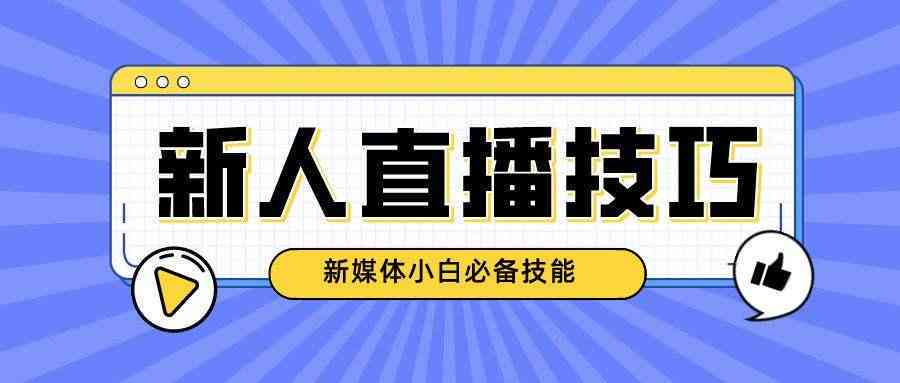 借呗还款成功但未扣款怎么办？解决方法全解析