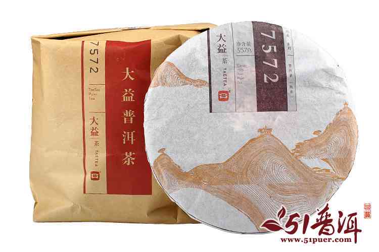 2013年大益普洱熟茶精选茶叶套装价格指南