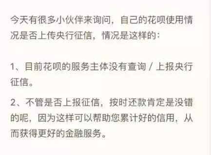 逾期一天的后果及影响：、罚息、还款流程全解析