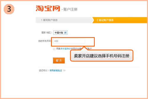 逾期账户数1至逾期账户数4的含义及与逾期次数的区别——逾期账户数2的意义