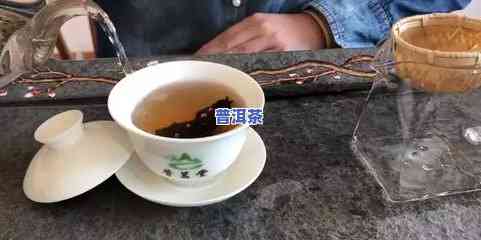 普洱茶与椰奶的独特风味搭配：如何制作与品鉴，以及其健益处和注意事项