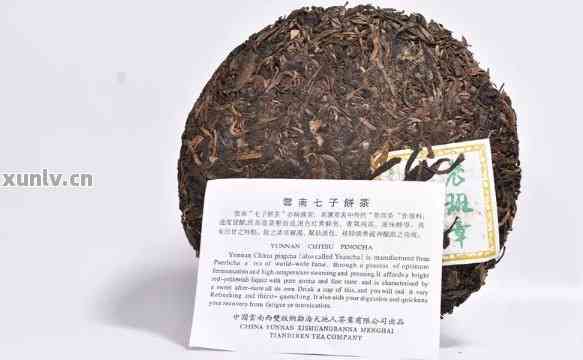 2016布朗山古树普洱茶生茶价格解析：品质与价值的完美呈现