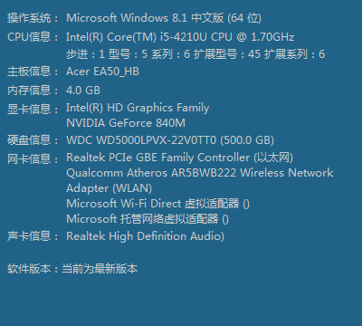 会卡翡翠质量与价值分析：真相揭示