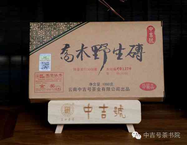 五年醇化老同志普洱茶砖：品鉴与保存的完整指南