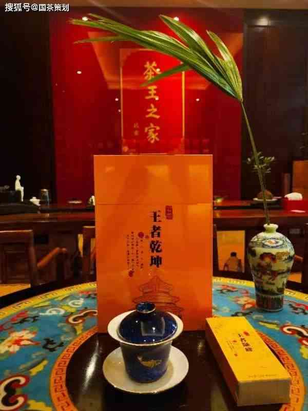 龙华寺特色普洱茶：品味古树韵味与文化底蕴的完美结合