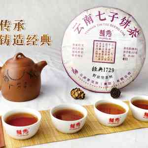 易武普洱茶熟茶357克：品质与价格全面解析，让你轻松选购合适的茶叶